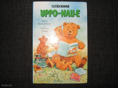 Elina Karjalainen*YSTÄVÄMME UPPO-NALLE v.2007