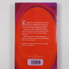 Marilyn Kaye : Kuume - pikkukuva 2