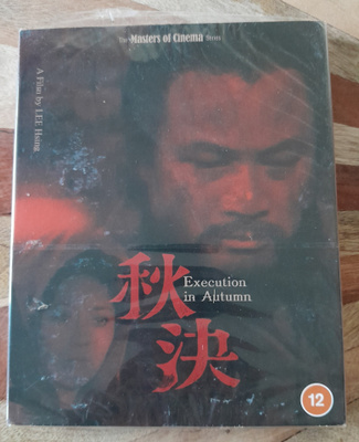 Execution in Autumn Blu-ray (Masters of Cinema / Slipcase)