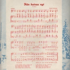Joulu-aatto, Nuorten todistus 1962, joululehti 28 sivua, K3 - pikkukuva 2
