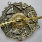 VANHA CCCP Ruuvimerkki Valmis Ilma- Kaasupuolustukseen 1930- - pikkukuva 2