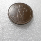 10 penniä 1914 Siistikuntoinen kulkematon raha, - pikkukuva 2