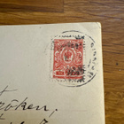 Kulkenut kortti 1911 - pikkukuva 2