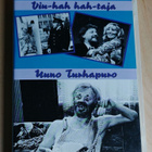 Viu-hah Hah-taja & Uuno Turhapuro - DVD - pikkukuva 1