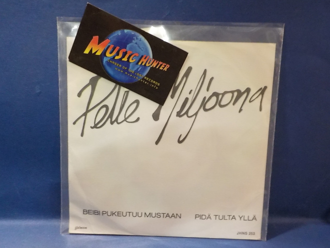 PELLE MILJOONA - BEIBI PUKEUTUU MUSTAAN M-/EX- FIN -84 7"