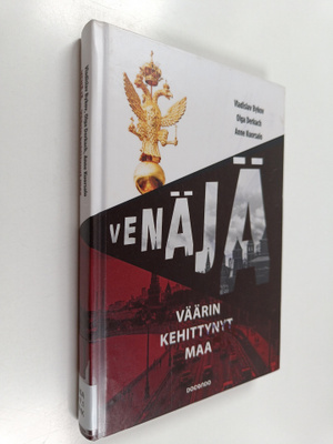 Vladislav Bykov : Venäjä - Väärin kehittynyt maa