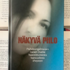 Tarja Hiltunen - Näkyvä piilo (sid.) - pikkukuva 1
