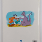 Walt Disney : Satuvuosi 2001 - pikkukuva 2