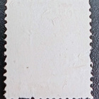 1882 Leimapaino 10p, kuvioleima - pikkukuva 2