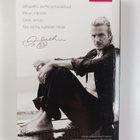 David Beckham : David Beckham - pikkukuva 2
