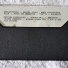 Various – Joulutroikka C-KASETTI - pikkukuva 4
