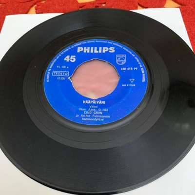 EINO GRÖN: Hääpäiväni * Kultaiset vuodet* FIN 1963