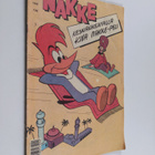 Nakke 45/1989 - pikkukuva 1