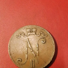 *Suomi * 5 penniä *1897 * Copper/Kupari *1+/EF - pikkukuva 2