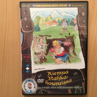 Riemua nahkahousuissa- DVD• - pikkukuva 1