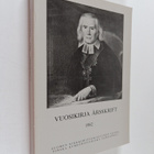 Suomen kirkkohistoriallinen seura : vuosikirja 1982 - pikkukuva 1