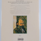 Göran Schildt : Cezanne - pikkukuva 2