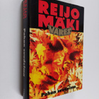 Reijo Mäki : Pahan suudelma - pikkukuva 1