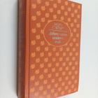 Mary Stewart : Moy brat Maykl - pikkukuva 1