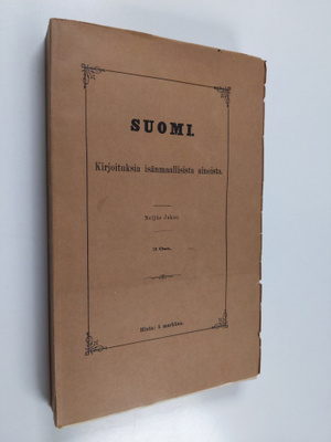 Suomi : kirjoituksia isänmaallisista aineista. Neljäs jak...