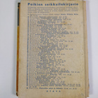J. V. Vainio : Kuolemaan vihkiytynyt partio : seikkailuke... - pikkukuva 2