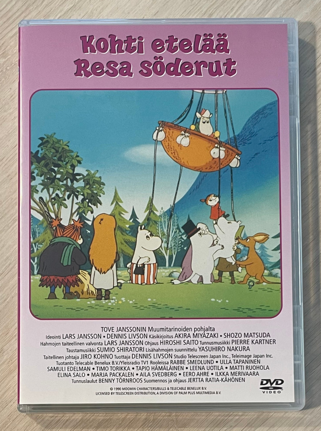 Tove Janssonin MUUMILAAKSON TARINOITA [ alkuperäiset äänet ]