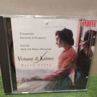 Tchaikovsky/Janacek-Virtuoso di Kuhmo-Peter Csaba CD - pikkukuva 1