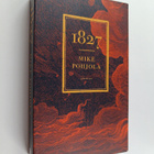 Mike Pohjola : 1827 - pikkukuva 1