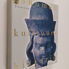 Suomen kulttuurihistoria 1, Taivas ja maa - pikkukuva 1