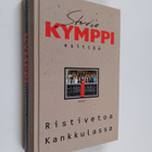 Maija (toim.) Dahlgren : Ristivetoa Kankkulassa : Studio ... - pikkukuva 1