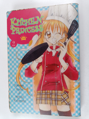 Natsumi Ando : Kitchen princess 2