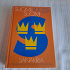 Suomi - Ruotsi - Suomi sanakirja - pikkukuva 1