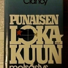 Tom Clancy - Punaisen lokakuun metsästys (sid.) - pikkukuva 3