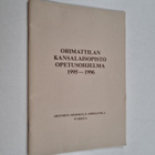 Orimattilan kansalaisopisto opetusohjelma 1995-1996 - pikkukuva 1