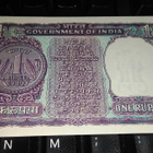India Intia 1 Rupee 1975 P77 UNC- - pikkukuva 2