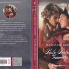 Margaret Moore: Lady Beatricen lemmitty - pikkukuva 3