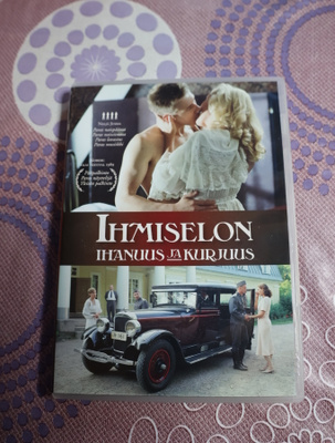 Ihmiselon ihanuus ja kurjuus DVD