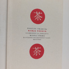 Kakuzo Okakura : Kirja teestä - pikkukuva 1