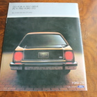 Ford LTD 1982 myyntiesite - pikkukuva 3