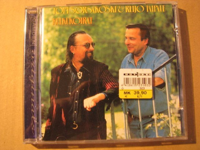 TOPI SORSAKOSKI & REIJO TAIPALE - Kulkukoirat