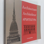Kenneth Britsch : Architecture - Architektur - Arhitektura - pikkukuva 1