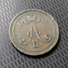 10 PENNIÄ 1867 - pikkukuva 2