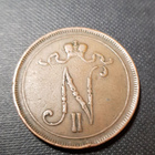 10 penniä 1905 kl 4 - pikkukuva 2