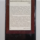 F. J. Billeskov ym. (toim.) Jansen : Kansojen kirjallisuu... - pikkukuva 2