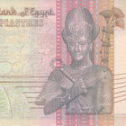 Egypt 50 Piasters 1992 P58c #220 - pikkukuva 2