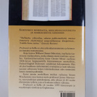 Simon Winchester : Professori ja hullu : kertomus murhast... - pikkukuva 2