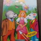 Peukaloinen Lasten elokuva / Piirretty / DVD - pikkukuva 1