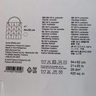 Iittala X Issey Miyake kassi - pikkukuva 3