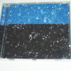 CD Maxi Single "S" - pikkukuva 1