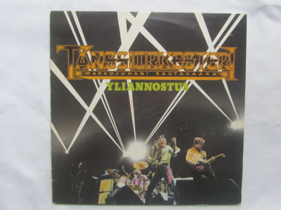 Tanssiorkesteri Markojuhani Rautavaara: Yliannostus  LP 1982